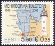 Estonia 2008 Lighthouse/ Maritime Safety/ Buildings/ Architecture 1v (n19658)