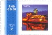 Estonia 2008 "My Stamp"/ Hermann Castle/ Building/ Architecture 1v s/a (ee1295)