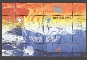 Estonia 2009 Antarctic  /  Map  /  Environment  /  Polar m  /  s n26636