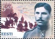 Estonia 2009 Battle of Paju/ Soldiers/ Army/ War/ Military/ Maps/ Horses 1v (ee1355)