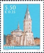 Estonia 2009 Church/ Religion/ Churches/ Buildings/ Architecture/ Heritage 1v (ee1361)
