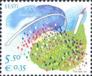 Estonia 2009 Music/ 25th Song Festival/ Flame/ Animation 1v (ee1356)