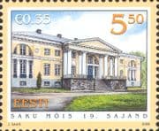 Estonia 2009 Saku Hall/ Architecture/ Buildings/ Heritage/ History 1v (ee1357)