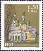 Estonia 2010 Church/ Religion/ Churches/ Buildings/ Architecture/ Heritage 1v (ee1230)