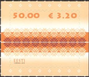 Estonia 2010 Textiles/ Cloth/ Design/ Art/ Definitives 1v s/a (ee1198)