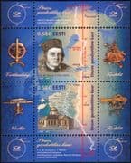 Estonia 2011 Struve/ Maps/ Survey/ Science/ Geography/ UNESCO/ Heritage/ Observatory/ Buildings/ Architecture 2v m/s( ee1000)