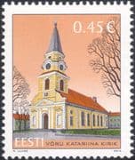 Estonia 2013 Church/ Religion/ Churches/ Buildings/ Architecture/ Heritage 1v (ee1227)