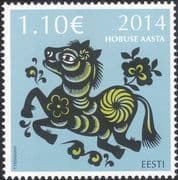 Estonia 2014 YO Horse/ Animals/ Nature/ Astrology/ Lunar Zodiac/ Fortune/ Luck/ Greetings 1v ee1247