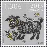 Estonia 2015 YO Sheep/ Goat/ Ram/ Animals/ Nature/ Astrology/ Lunar Zodiac/ Fortune/ Luck 1v ee1248