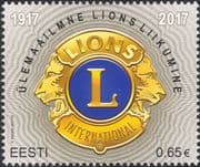 Estonia 2017 Lions Clubs International 100th/ Welfare/ Education/ Health 1v (ee1226)