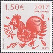 Estonia 2017 YO Rooster/ Birds/ Animals/ Nature/ Lunar Zodiac/ Fortune/ Luck/ Greetings 1v (ee1250)