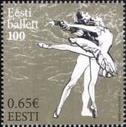 Estonia 2018 Estonian Ballet 100th Anniversary/ Dancers/ Dance/ Dancing 1v (ee1253)
