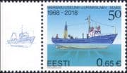 Estonia 2018 "Mare"/ Research Ships/ Nautical/ Boats/ Transport/ History 1v (ee1257)