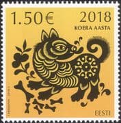 Estonia 2018 YO Dog/ Animals/ Nature/ Astrology/ Lunar Zodiac/ Fortune/ Luck/ Greetings 1v (ee1251)