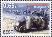 Estonia 2019 Battle of Vynnu/ WWI/ Soldiers/ Army/ War/ Military/ Armoured Car/ Guns 1v (ee1274)