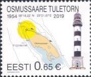Estonia 2019 Lighthouse/ Maritime Safety/ Buildings/ Architecture/ Maps 1v (ee1275)