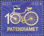Estonia 2019 Patent Office/ Inventions/ Bicycle/ Cycling/ Transport / Flag 1v (ee1290)