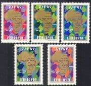 Ethiopia 1977 Road / Highway / Motoring / Transport / Map 5v set (n37226)