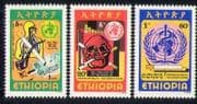 Ethiopia 1980 Health / Medical / Anti-Smoking / Skull / Welfare 3v set (n28424)