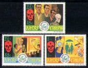 Ethiopia 1991 AIDS/ Medical / Health / Welfare / Skeleton / Nurse / Doctor 3v set (n28426)