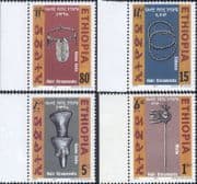 Ethiopia 1994 Hair Ornaments/ Arts/ Crafts/ Metalwork/ Beads/ Pins 4v set (n19829)