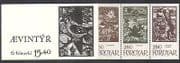 Faroes 1984 Fairy Tale / Folk Stories / Animated / Art / Woodcuts / Birds 6v bklt (n37770)