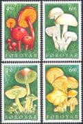 Faroes 1997 Fungi/ Nature/ Plants/ Mushrooms 4v set (b646)