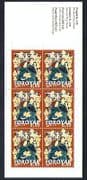 Faroes 2001 Christmas / Mary / Joseph / Faces / Animation 6v bklt (n32542b)