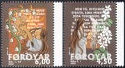 Faroes/ Faroe Islands 2000 Christmas/ Greetings/ Mary/ Donkey/ Flowers/ Animation 2v set (n29914)