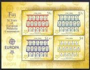 Fiji 2005 Europa Stamps 50th Anniversary / Bridge / Animation 4v m / s (n36020)