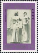 Finland 1974 Europa/ Art/ Sculpture/ Artists/ Sculptors/ Aaltonen 1v set (b735y)