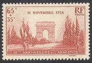 France 1938 Military / Soldiers / Armistice / Arc de Triomphe / Army / WWI 1v (n40606)