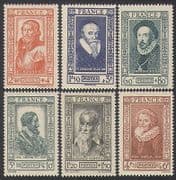 France 1943 Relief Fund / People / Welfare / Medical / Royalty / Artists 6v set (n35348)