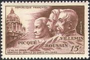 France 1951 Military/ Health/ Medical/ Doctors/ Welfare/ Hospital/ People 1v (n32550)