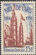 France 1954 Paris Fair/ Expo/ Trade/ Commerce/ Business/ Buildings/ Architecture 1v (n43825d)