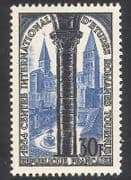 France 1954 Roman Studies / Abbey / Church / Buildings / Architecture 1v (n39348)