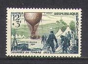 France 1955 Balloon / Mail / Flight / Aircraft 1v (n24267)