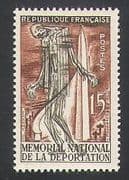 France 1956 Monument / Deportation / Refugees / WWII / Animation 1v (n34933)