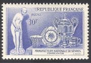 France 1957 Porcelain / Statue / Art / Chinaware / Industry / Commerce 1v (n33142)