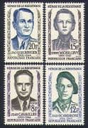 France 1958 War Heroes / MIlitary / People / Resistance Fighters / WWII 4v set (n32924)