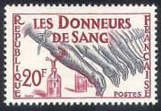 France 1959 Blood Donation / Medical / Health 1v (n25708)