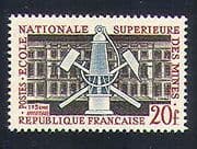 France 1959 Coal Mining / Tools / Lamp / Minerals / School / Energy 1v (n23292)