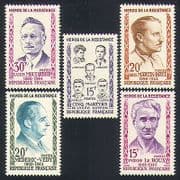 France 1959 War Heroes / People / Resistance Fighters / WWII 5v set (n32920)