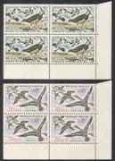 France 1960 Migratory Birds / Conservation / Ducks / Nature / Wildlife 2v blks (n39352)