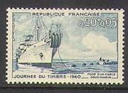 France 1960 Ships / Nautical / Cable-laying 1v (n23280)