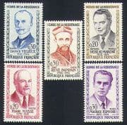 France 1960 War Heroes / Military / People / Resistance Fighters / WWII 5v set (n32922)