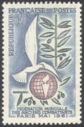 France 1961 Dove / Birds / Military / Peace / Globe/ Soldiers/ Veterans 1v (n31116)