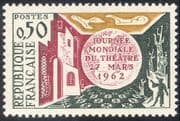 France 1962 World Theatre Day/ Acting/ Actors/ Buildings/ People 1v (n43612)