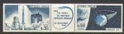 France 1965 Space / Satellite / Rocket 2v+lbl stp (n22974)