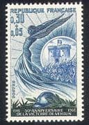 France 1966 Angel 0f Verdun/ Military/ WWI/ Soldiers/ Army/ War/ Castle 1v (n31117)